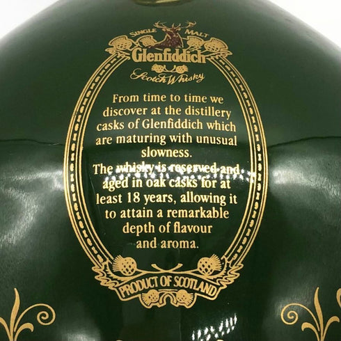 グレンフィディック 18年 エンシェントリザーブ 緑陶器 750ml 43% Glenfiddich スコッチウイスキー1202g【J2】