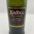 アードベッグ コリーヴレッカン 700ml 57.1% ARDBEG CORRYVRECKAN スコッチウイスキー【A4】