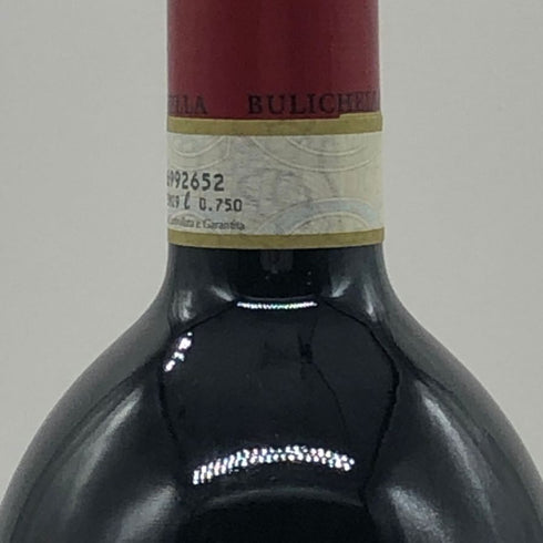 ブリケッラ コルディピエトレロッセ 2015 750ml 14.5% Bulichella イタリアワイン【M4】