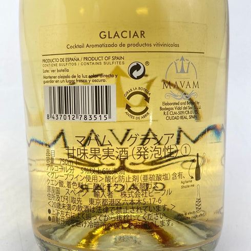 マバム グラシア 750ml 5%以上6%未満 MAVAM GLACIAR スパークリングワイン【B2】