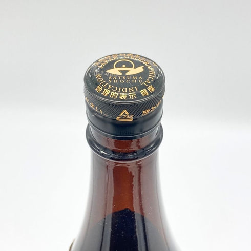 烏天狗 しゅわしゅわ 1800ml 36% karasutenngu 芋焼酎【S1】