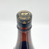 烏天狗 しゅわしゅわ 1800ml 36% karasutenngu 芋焼酎【S1】
