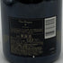 ドンペリニヨン ブリュット 白 2013 750ml 12.5% Dom Perignon Brut 【Y1】