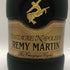 レミーマルタン セントー ナポレオン 700ml REMY MARTIN CENTAURE NAPOLEON コニャック【X0】