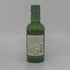 東京都限定◆サントリー 白州 NV シングルモルト 180ml 43% SUNTORY HAKUSHU 【C1】
