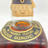 アベラワー グレンリベット 8年 シングルモルト スクエアボトル 43% 760ml Aberlour Glenlivet 【X4】
