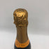 ヴーヴ クリコ イエロー 375ml Veuve Clicquot Yellow シャンパン【E3】