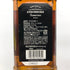 ジャックダニエル オールド No.7 700ml 40% JACK DANIELS OLD アメリカウイスキー【S4】