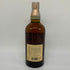 東京都限定◆サントリー 山崎 12年 ピュアモルト 響マーク 750ml 43% SUNTORY PURE MALT YAMAZAKI 【Q2】
