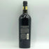 シェーファー ヒルサイドセレクト カベルネソーヴィニョン ナパバレー 1995年 750ml 14.1% Shafer カリフォルニアワイン【A4】