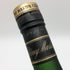 レミーマルタン VSOP ファインシャンパーニュ 旧旧ラベル 700ml 40% REMY MARTIN FINE CHAMPAGNE コニャック【G】