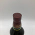 バランタイン 17年 トリビュートリリース 700ml 48% Ballantine's スコッチウイスキー【O1】