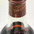 ワイルドターキー 12年 101プルーフ ビヨンドデュプリケーション 750ml 50.5% WILD TURKEY 12 y.o 101 Proof Beyond Duplication アメリカウイスキー【C2】