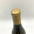 キスラー ストーン フラット ヴィンヤード ソノマ ヴァレー シャルドネ 2009 750ml 14.1% KISTLER Stone Flat Vineyard Sonoma Valley Chardonnay【L4】