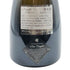 ヴィルジル ポルティエ クロ ヴィルジル ブリュット グラン クリュ 2016 750ml 12.5% VIRGILE PORTIER CLOS VIRGILE BRUT GRAND CRU シャンパン【A3】