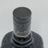グランド オールドパー 18年 750ml 40% Grand Old Parr スコッチウイスキー【R1】
