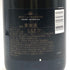 モエ エ シャンドン ロゼ アンペリアル 750ml 12.5% Moet&Chandon Rose Imperial シャンパン【A4】