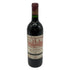 シャトー コス デストゥルネル 1992 750ml CHATEAU COS D'ESTOURNEL ボルドーワイン【E】