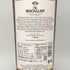 ザ マッカラン 12年 ダブルカスク 700ml 40% The MACALLAN 箱付 スコッチウイスキー【Q4】