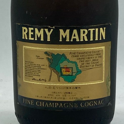 レミーマルタン VSOP ファインシャンパーニュ 旧旧旧ラベル 700ml 40% REMY MARTIN FINE CHAMPAGNE コニャック【T1】