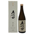 朝日酒造 久保田 萬寿 純米大吟醸 720ml 15% 2025年11月 日本酒- 純米大吟醸酒【I3】