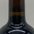 ボンド クエラ 2014 ナパヴァレー 750ml 14.5% QUELLA カリフォルニアワイン【AFA15】