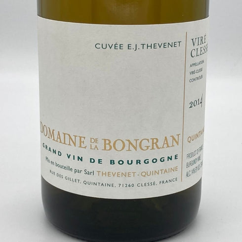 ドメーヌ ド ラ ボングラン ヴィレ クレッセ キュヴェ 2014 750ml 14% DOMAINE DE LA BONGRAN 白ワイン【B4】