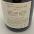 ミエ イケノ 八ヶ岳 シャルドネ 2022 750ml 12% Mie Ikeno Chardonnay 白ワイン【S1】