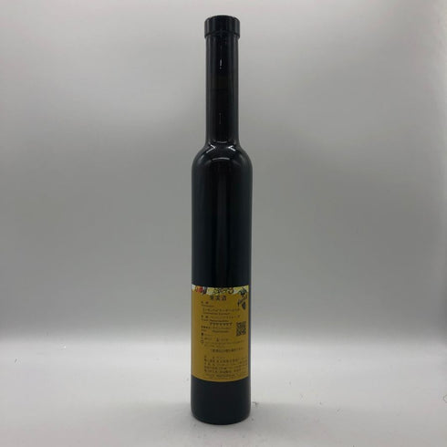 フラインスハイマー ローゼンビュール ベーレンアウスレーゼ 2011 375ml 9.5% FREINSHEIMER ROSENBUHL 白ワイン【W1】