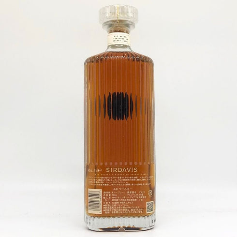 サーデイヴィス シグネクチャー 700ml 44% SIRDAVIS ウイスキー【V】
