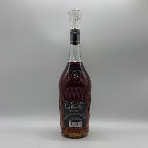 カミュ XO ロングネック 700ml 40% CAMUS ブランデー【L4】