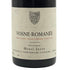 【同梱不可】アンリ ジャイエ ヴォーヌ ロマネ 1992 750ml 15% Henri Jayer Vosne Romanée ブルゴーニュワイン【G3】