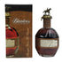 ブラントン ストレート フロム ザ バレル 2020 750ml 66.8% Blanton's Straight From The Barrel バーボン【G2】