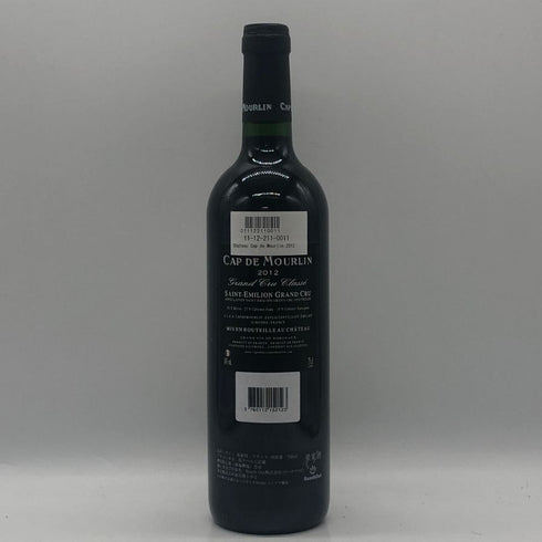 シャトー カプ ド ムールラン サン=テミリオン グラン クリュ クラッセ 2012 14% 750ml Chateau Cap de Mourlin ボルドーワイン【G1】
