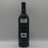 シャトー カプ ド ムールラン サン=テミリオン グラン クリュ クラッセ 2012 14% 750ml Chateau Cap de Mourlin ボルドーワイン【G1】