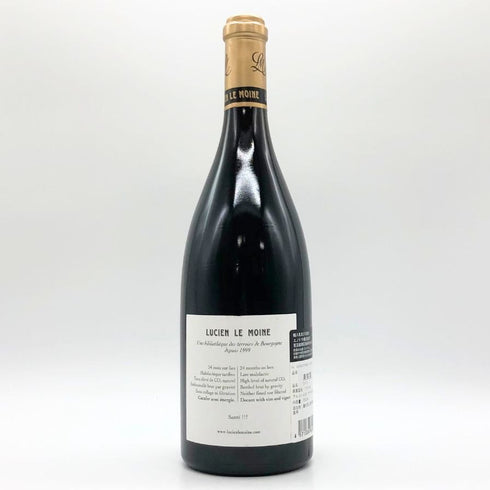 ドメーヌ モンジャール ミュニュレ クロ ド ヴージョ グラン クリュ 2019 750ml 15% Domaine Mongeard Mugneret Clos de Vougeot Grand Cru ブルゴーニュワイン【K】