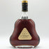 ヘネシー XO 金キャップ グリーンボトル 700ml 40% Hennessy コニャック【Z1】