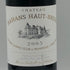 シャトー バーン オー ブリオン 2003 750ml 12.5% Chateau Bahans Haut-Brion ボルドーワイン【Y1】