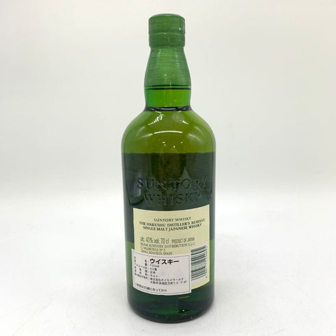 東京都限定◆サントリー 白州 シングルモルト NV 海外流通版 700ml 43% SUNTORY HAKUSHU 【T4】