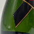 モエ エ シャンドン アンペリアル 白 750ml 12% Moet&Chandon IMPERIAL シャンパン【B1】