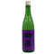鍋島 純米吟醸隠し酒 720ml 55% 2026年2月 NABESIMA 日本酒 - 純米吟醸酒【G2】
