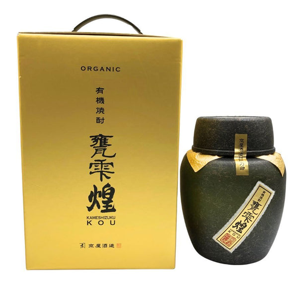 京屋酒造 かめ壺焼酎 煌 1800ml 20% 芋焼酎【B2】