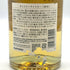 東京都限定◆サントリー 知多 シングルグレーン 700ml 43% SUNTORY CHITA 【B1】