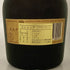 クルボアジェ ナポレオン グリーンボトル 700ml 40% COURVOISIER NAPOLEON コニャック【F2】