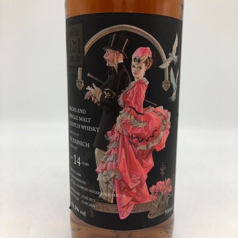秩父令和商会 ティーニニック 14年 2013-2023 カスクストレングス 1st Filled Oloroso Sherry Hogshead 700ml 56.2% TEANINICH スコッチウイスキー【E4】
