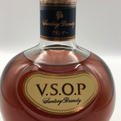 サントリー VSOP ブランデー デキャンタ 700ml 40% SUNTORY ブランデー【J0】