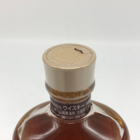 東京都限定◆サントリー 山崎蒸留所 シングルモルト 300ml 40% SUNTORY SINGLE MALT 【S2】