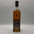 グレンフィディック 15年 ソレラリザーブ 700ml 40% Glenfiddich OUR SOLERA FIFTEEN スコッチウイスキー【W4】