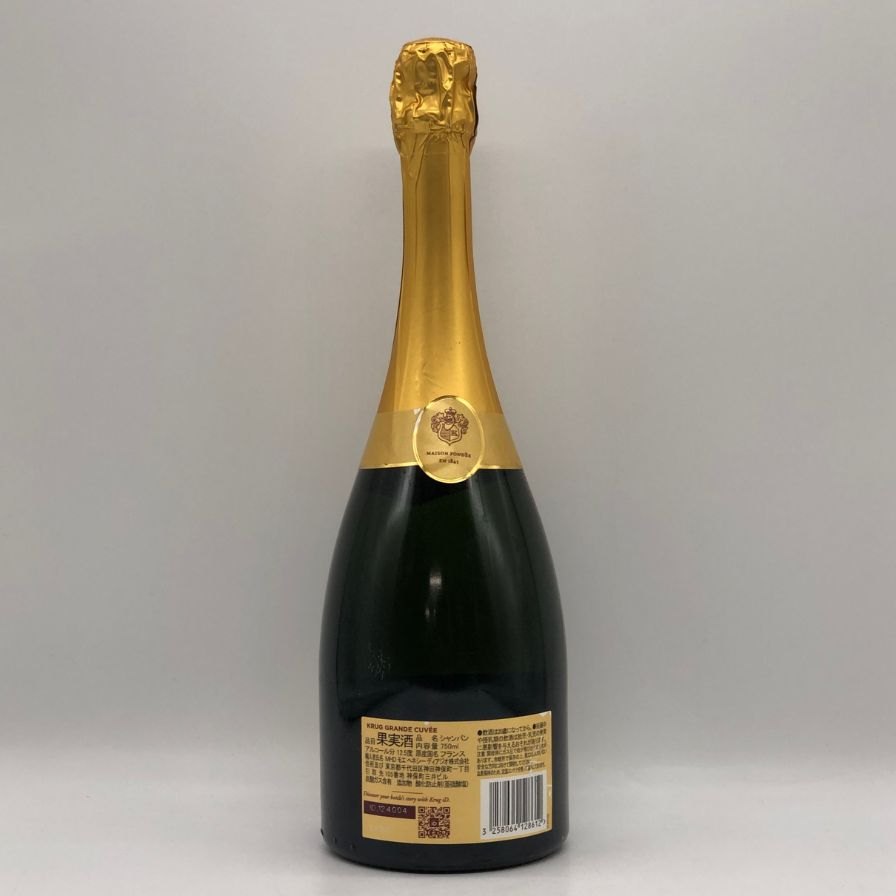 クリュッグ ブリュット 白 750ml 12.5% KRUG BRUT クリュッグ ブリュット 白 750ml 12.5% KRUG BRUT シャンパン【R1