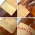 フェイマスグラウス ファイネスト スコッチウイスキー 4500ml 43% マグナムボトル FAMOUS GROUSE スコッチウイスキー【S2】
